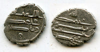 Quality silver qanhari dirham, Amir Mohamed (9th-11 century AD), Amirs of Sind (AS #25)