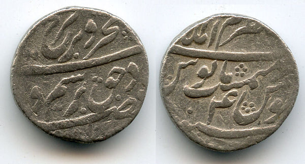 Silver rupee, Emperor Farrukhsiyar (1713-1719), RY4, Azimabad, Moghul Empire