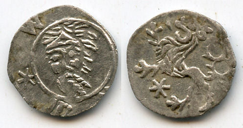 AR haler (w/star), Sigismund (1419-1437), Breslau (Wroclaw) issue in Poland