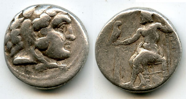 Tetradrachm of Philip III Arthidaios (323-317 BC), Salamis mint, Macedonian Empire