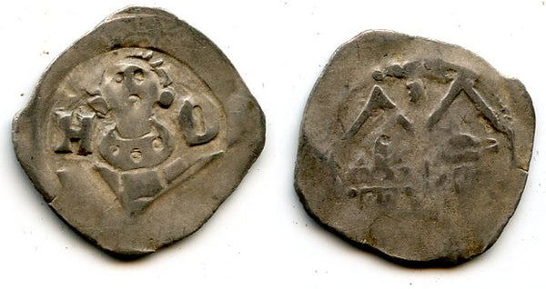 Silver pfennig, conjoint minting of duke and bishop, duke of Bavaria mint, issued 1315-1374, Regensburg, Bavaria, Germany