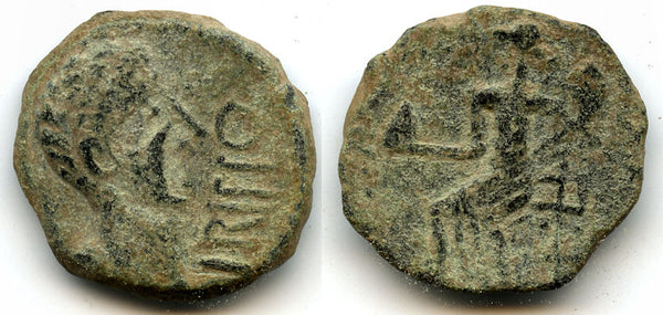 Rare AE21 of Augustus (27-14 BC), Irippo, Spain, Roman Provincial coinage