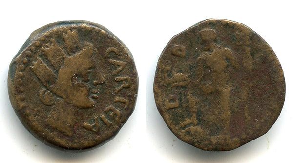 Rare bronze semis (AE20), Carteia under Roman rule, ca.204-154 BC, Roman Spain