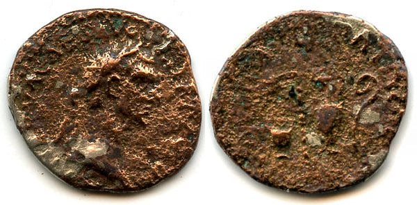 Scarce fouree denarius of Emperor Nerva (96-98 AD) Roman Empire