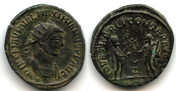 IOV ET HERCV antoninianus of Maximianus (285-306 CE), Antioch, Roman Empire