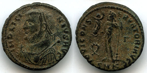 Bronze follis of Licinius I (308-324 AD), Cyzicus, Roman Empire (RIC#9)