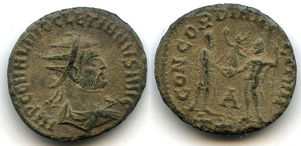 Silvered antoninianus of Diocletian (284-305 AD), Siscia mint, Roman Empire