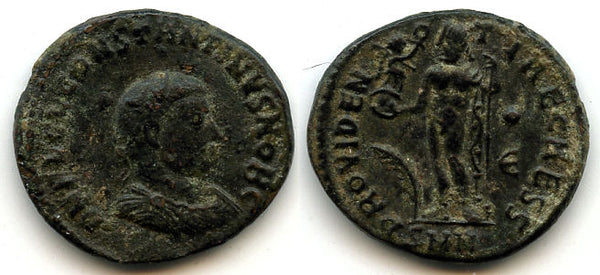 Very rare (R5) AE3 of Constantine II (337-340 AD), Nicomedia mint, Roman Empire