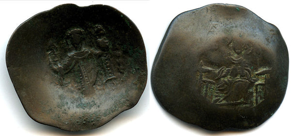 Billon aspron trachy of Isaac II Angelus (1185-1195), Byzantine Empire
