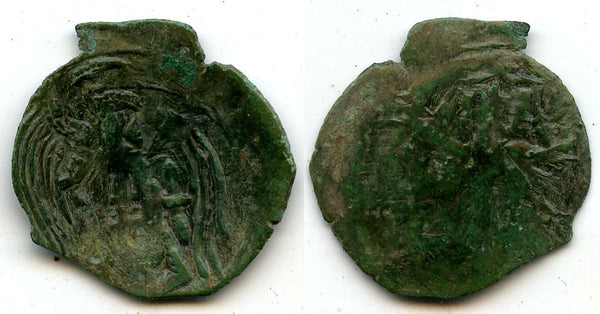 Michael VIII (1261-1282), billon trachy, Thessalonica mint, Restored Byzantine Empire (DO #171)