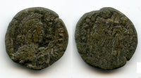 VERY rare AE2 of Theodosius II (402-450 AD), Cherson mint, late Roman Empire