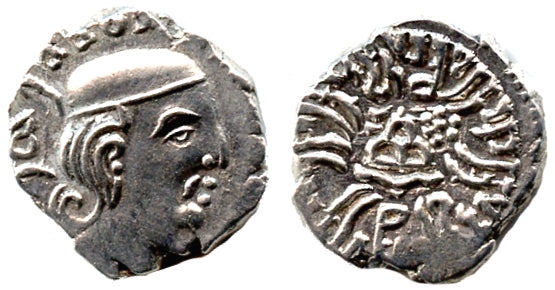 Superb quality! Phase III silver drachm of Svami Rudrasena III Mahakshatrapa (348-379 AD), 367 AD, Indo-Sakas