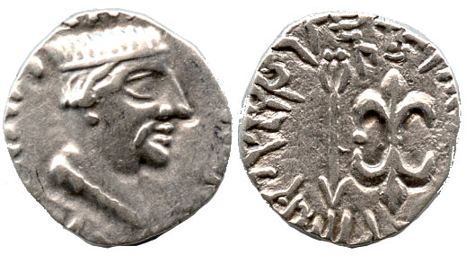 Very nice silver drachm of Nahapana (c. 50-100 AD), Kshaharatas of Saurashtra, India
