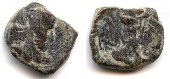 AE18 of Shapur I (241-272 AD) (?), Kushano-Sassanians Kingdom