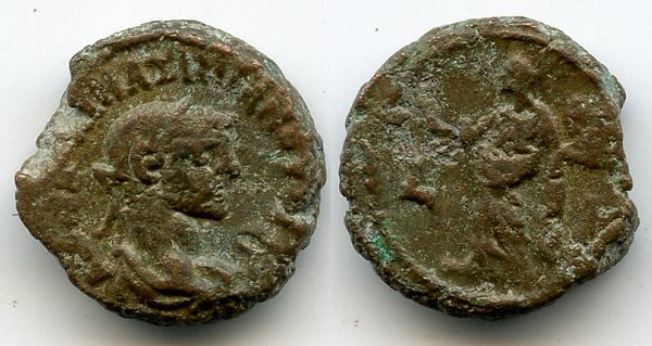 Potin tetradrachm of Emperor Maximianus Herculius (286-305 AD), Alexandria mint, Roman Empire - type with Homonoia, RY 1 = 286 AD, (Milne 4802)3