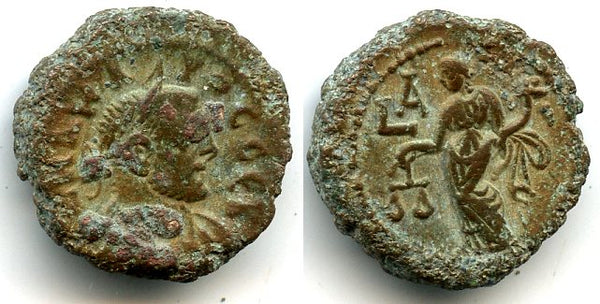 Nice potin tetradrachm of Emperor Carus (282-283 AD), Alexandria mint, Roman Empire