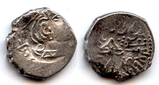 Silver drachm, Bhartrdaman (277-295 AD), 203 SE/281 AD, Indo-Sakas