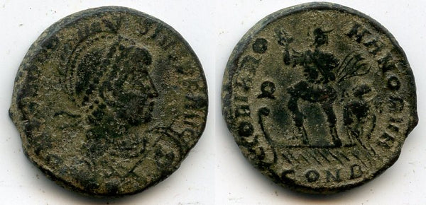 Scarcer AE2 of Theodosius I (379-395 AD), Constantinople mint, Roman Empire
