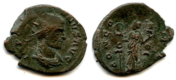 Bronze antoninianus of Aurelian (270-275 AD), Siscia mint, Roman Empire
