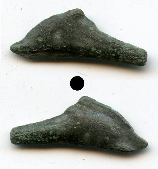 Nice ancient bronze AE25 dolphin-shaped coin, Olbia, Sarmatia, 5th/4th C. BC
