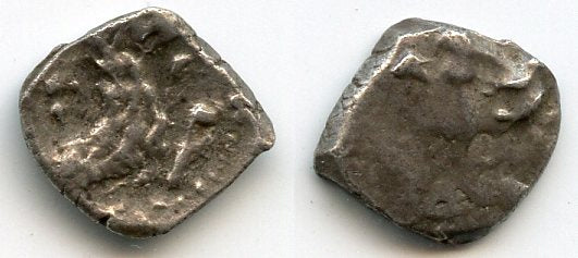 Silver obol, uncertain mint in Cilicia, ca. 4th century BC