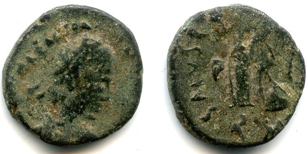 Rare AE4 of Valentinian III (425-455 AD) w/SALVS REIPVBLICAE, Rome mint, Roman Empire