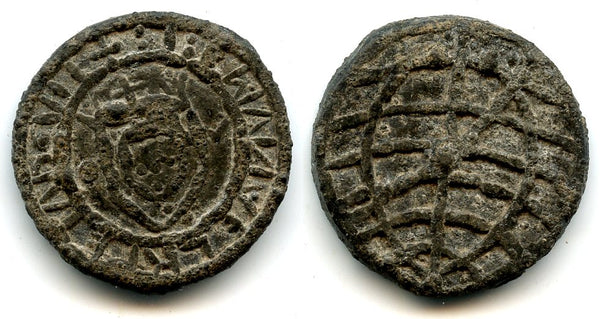 RRR 3rd issue bastardo of Manuel (1495-1521), Melaka, Portuguese India - coinage of Aleixo de Menezes type with V-O, struck 1517-1518 (#Sim.M23)