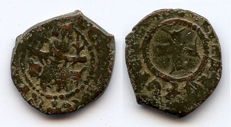 Rare bronze pogh, Levon IV (1320-1341), Cilician Armenia