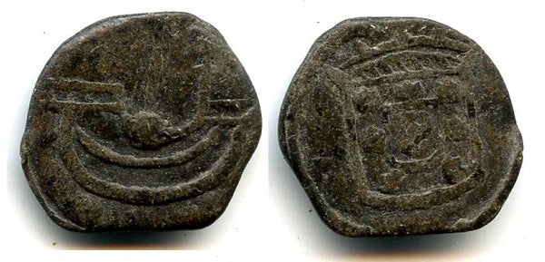 Nice and rare dinheiro with a ship, Sebastian (1554-1578), Melaka mint, Portuguese Far East