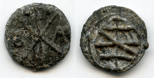Rare tin dinheiro, Sebastian (1554-1578), Melaka mint, Portuguese Far East - Sim.S.16 type (reversed "Z" pattern)