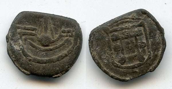 Nice and rare dinheiro with a ship, Sebastian (1554-1578), Melaka mint, Portuguese Far East