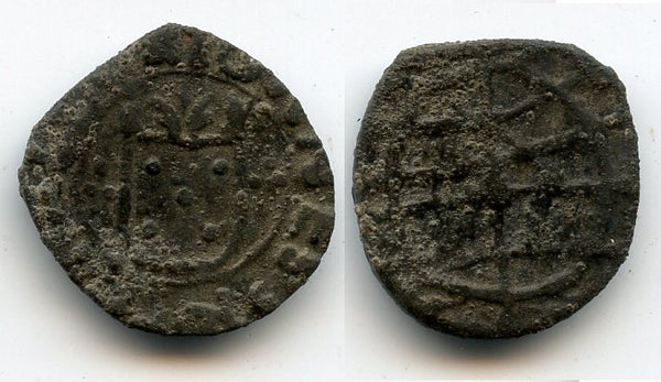 Rare private mint dinheiro, Joao III (1521-1557), Melaka, Portuguese India - High quality coin!