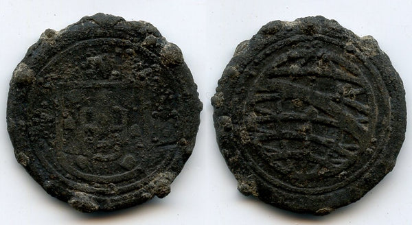 Rare large bastardo, Joao III (1521-1557), Lisbon mint for Melaka, Portuguese India