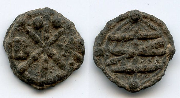 Rare tin dinheiro, Sebastian (1554-1578), Melaka, Portuguese India - Sim.S.15 type ("Z" pattern)