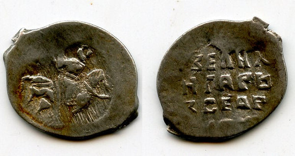 Silver kopek of Ivan IV Vassilijevitch as Grand Duke (1533-1547) - better known as "Ivan the Terrible", Pskov mint, Russia (Griszin #74)
