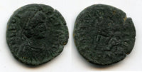 VERY rare large AE2 of Leo (457-474 AD), Constantinople mint, Roman Empire (RIC 658 - R4!!!)