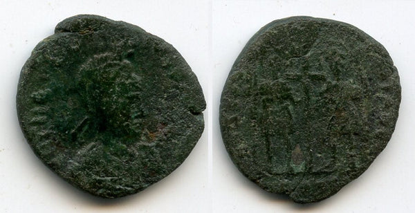 VERY rare AE2 of Theodosius II (402-450 AD), Constantinople mint, late Roman Empire