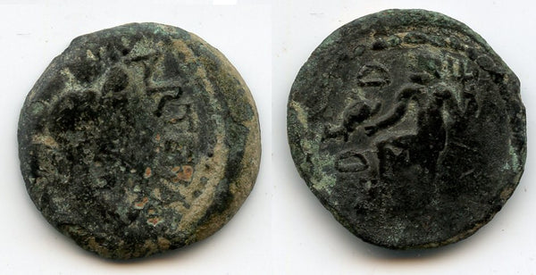 Bronze semis AE22, Carteia, Spain, Roman Republican, ca.1st century BC