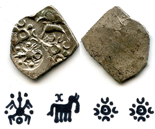 Extremely nice and rare! Silver punchmarked 1/2 karshapana from Chhindawara, Cheitya Janapada, ca.400-300 BC, Ancient India