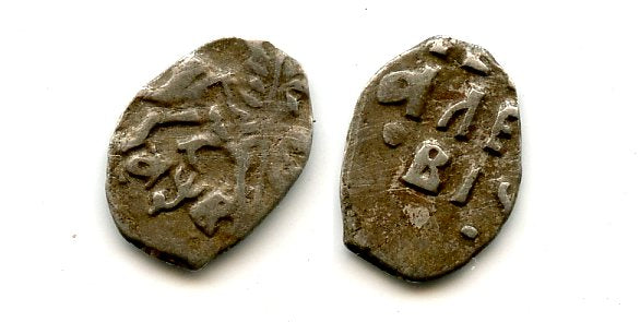 Silver dated kopek (1702), Peter I "the Great" (1682-1725), Kadashev mint, Russia (Grishin group 3, #11)