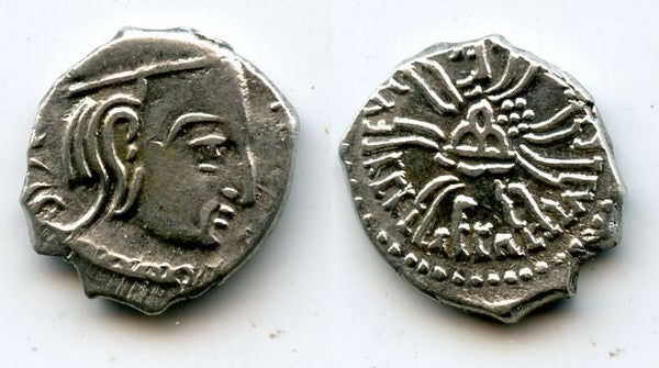 Silver drachm of King Rudrasena III (348-378 AD), Satraps in Western India