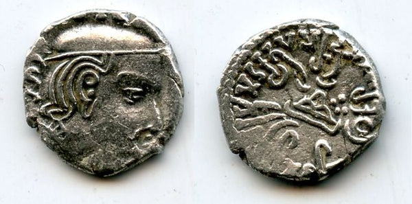Silver drachm of King Rudrasena II (255-278 AD), dated 177 SE = 255 AD, Satraps in Western India