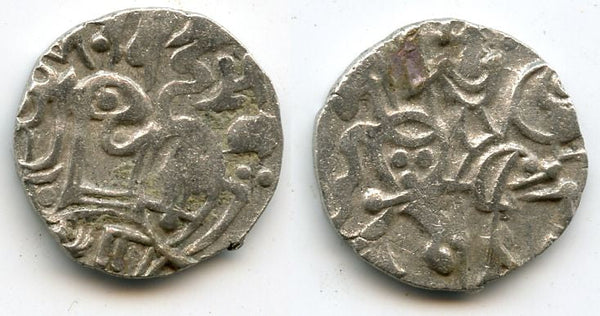 Silver drachm, Samanta Deva (ca. 850-970 AD), Shahi Kings of Kabul and Gandhara (Tye #21)