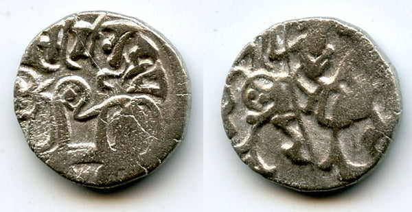 Quality silver jital, unknown Islamic post-Shahi issue from North-Western India, ca.1050-1100 AD (Tye 32)