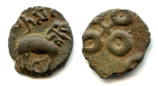 Rare potin karshapana of Yajna Sri Satakarni (c.152-181 AD), Satavahana Empire, India