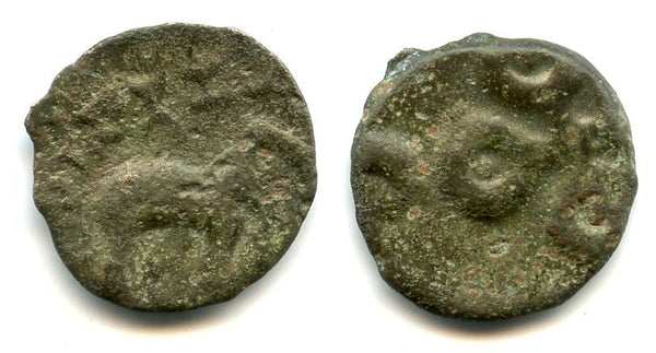 Potin karshapana w/"Satanisa", King Satakarni I/II, c.70-25 BC, Satavahana Empire, India