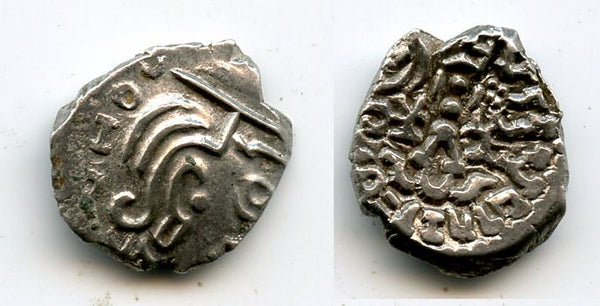 Nice silver drachm of Kumaragupta I (414-455 AD), Gupta Empire, India