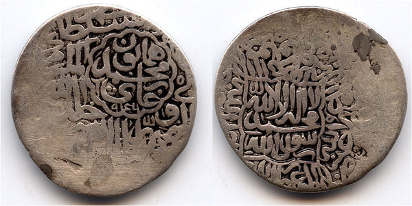 Silver sharukhi (tanka) of Nasir al-Din Muhammad Humayun (AH 937-947, 962-963 / AD 1530-1540, 1555-1556), Lahore mint, Mughal Empire