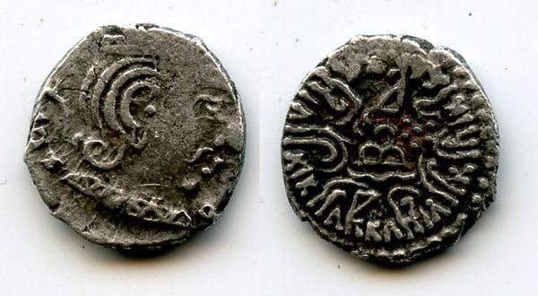 Rare silver drachm of Rudrasimha III (ca.387-415 AD), Indo-Sakas - the last ruler of the Western Kshatrapas