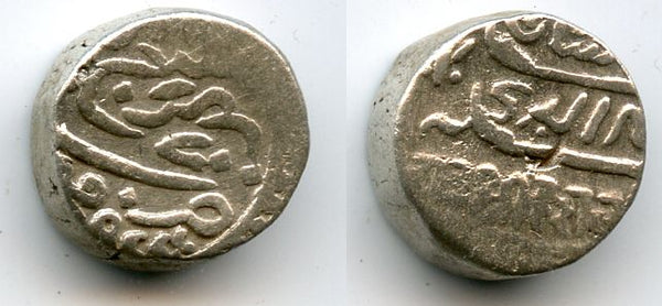 Silver kori issued by Desalji II (1819-1860) of Kutch in the name of the Mughal Empire Muhammed Akbar II, dated VS1881 (=1824 AD), Indian Princely States